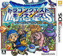 Dragon Quest Monsters: Terry's Wonderland 3D