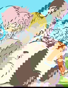 Inumarudashi