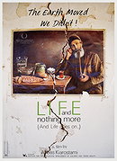 Life and Nothing More (And Life Goes On)