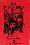 Sa mga Kuko ng Liwanag