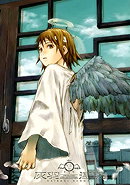 Haibane Renmei: New Feathers