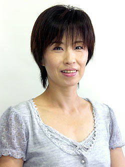 Eriko Oguchi