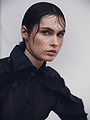 Mary Hromko