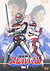Jikuu Senshi Spielban
