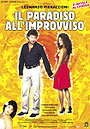 Il paradiso all