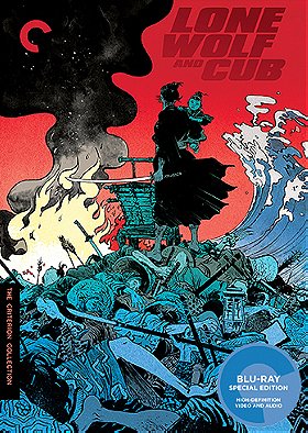 Lone Wolf and Cub (The Criterion Collection) 