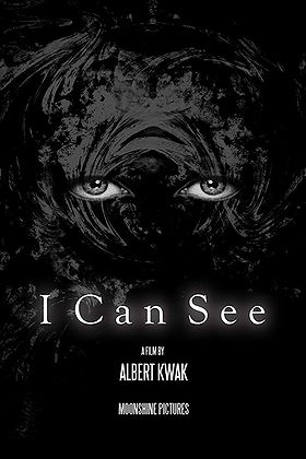 I Can See (2014)