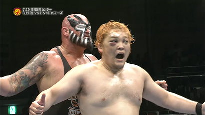 Doc Gallows vs. Toru Yano (NJPW, G1 Climax 25 Day 7)