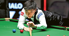 Zhao Xintong