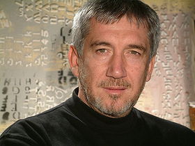 Dan Chisu