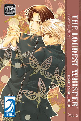 Loudest Whisper, The: Uwasa no Futari Volume 2