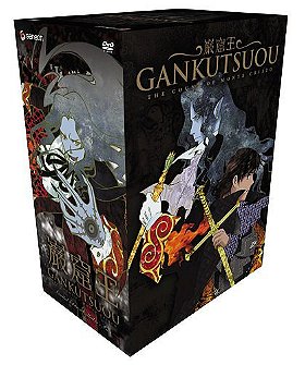 Gankutsuou: The Count of Monte Cristo-Complete Set