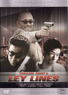 Takashi Miike's Ley Lines