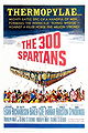 The 300 Spartans