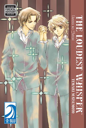 The Loudest Whisper: Uwasa No Futari, Volume 1