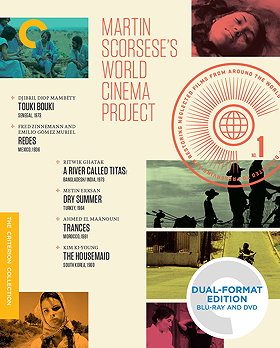 Martin Scorsese's World Cinema Project (Touki Bouki / Redes / A River Called Titas / Dry Summer / Tr