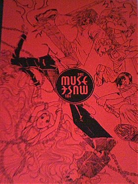The Muse (2002 - 2003 Issue 2, Book 2)