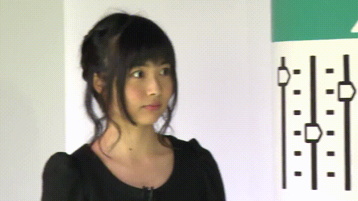 Mayu Yoshioka