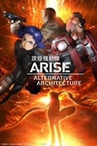 Ghost in the Shell: Arise