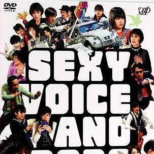 J-Dramas: Watching list