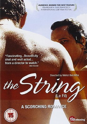 The String 