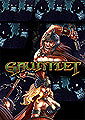 Gauntlet