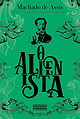 El alienista