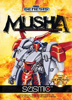  MUSHA: Metallic Uniframe Super Hybrid Armor