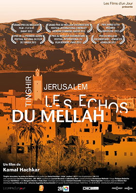 Tinghir Jérusalem: Les échos du Mellah