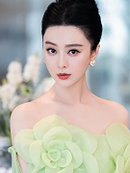 Bingbing Fan