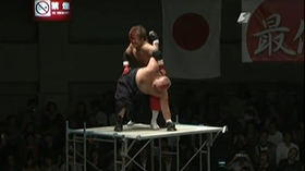 Yuko Miyamoto vs. Abdullah Kobayashi