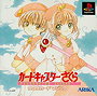 Cardcaptor Sakura: Clow Card Magic