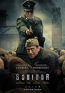 Sobibor