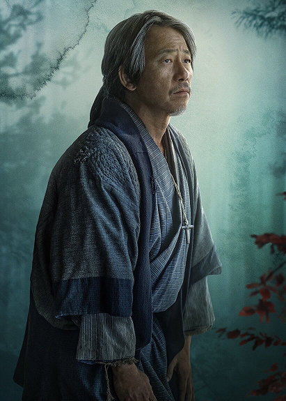 Muraji