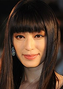Chiaki Kuriyama