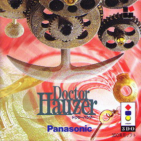 Doctor Hauzer (Japan)