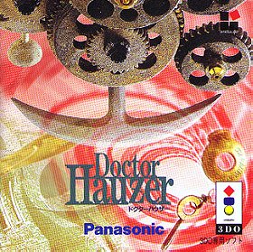 Doctor Hauzer (Japan)