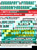 Geography Optional & Geography 500+ Classes batch start from 12 June 2020