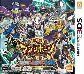 Majin Bone: Jikan to Kuukan no Majin