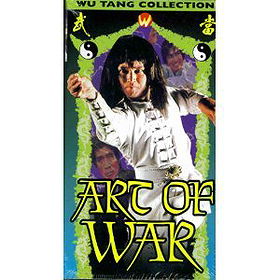 Art of war