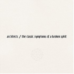 The Classic Symptoms of a Broken Spirit