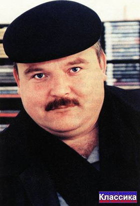 Mihail Krug