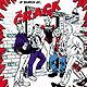  In Search of... The Crack