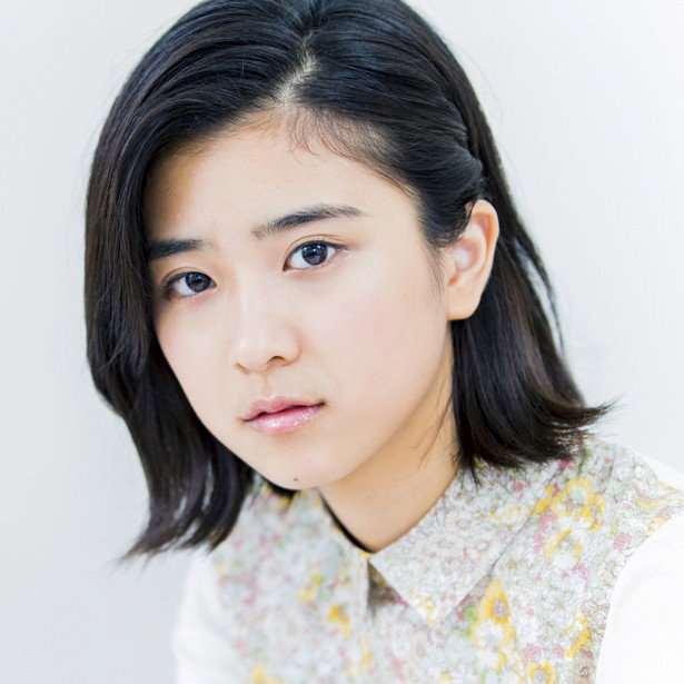 Yuina Kuroshima