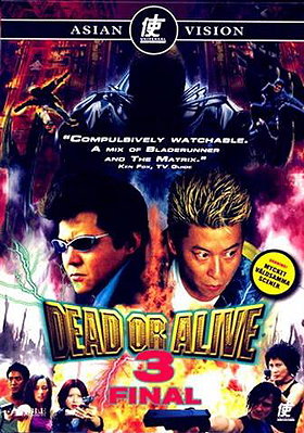 Dead or Alive 3 - Final