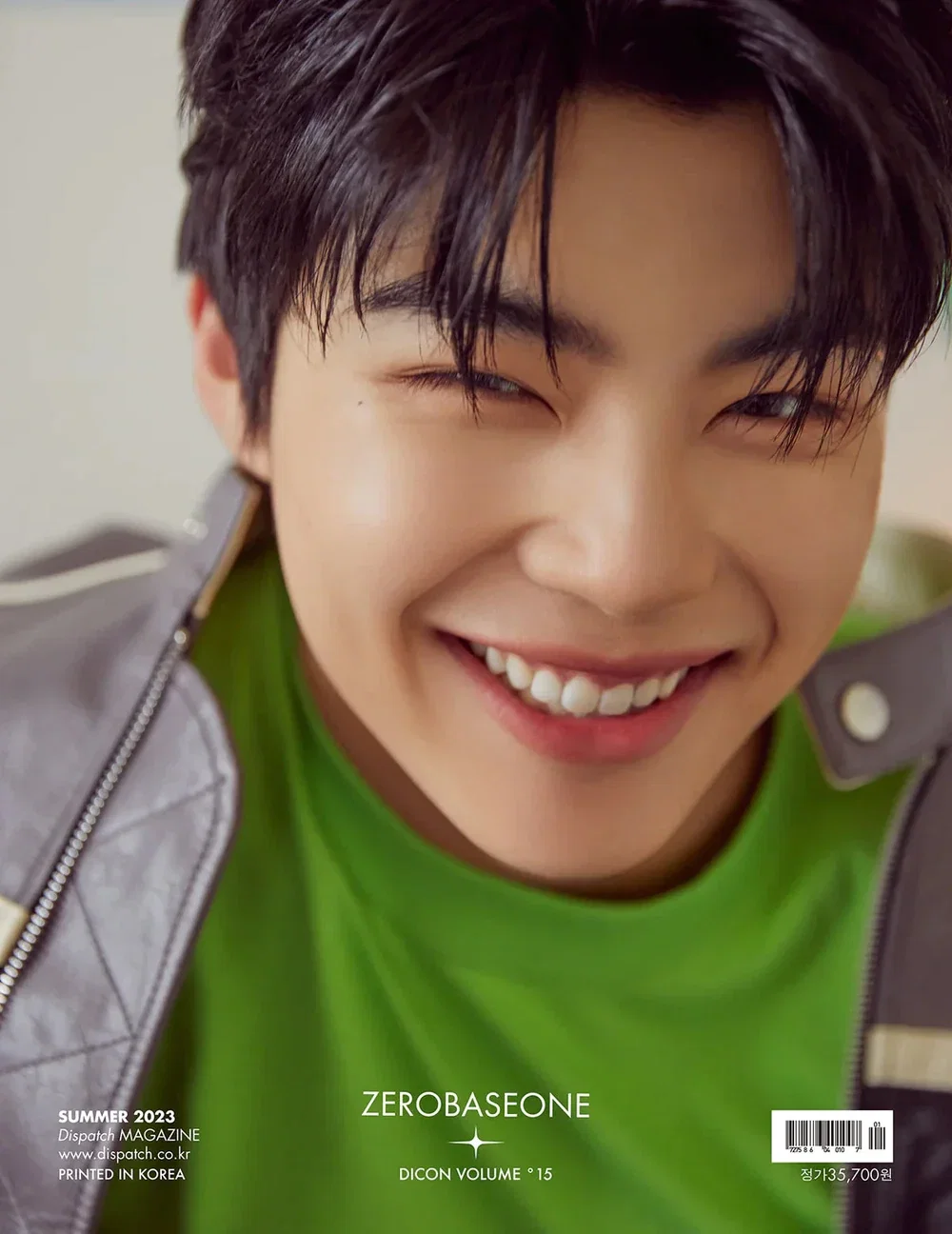 Park Gun-wook