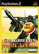 Gungriffon Blaze 
