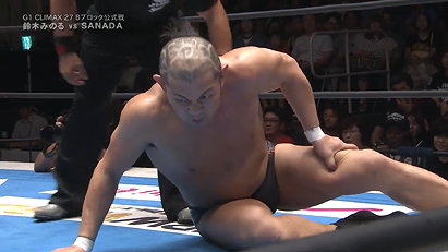 Minoru Suzuki vs. SANADA (7/22/17)