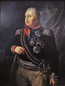 Mikhail Kutuzov