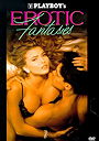 Playboy: Erotic Fantasies                                  (1992)